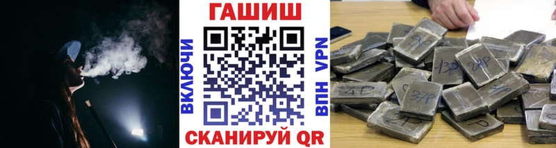 ГАШИШ убойный  Питкяранта 