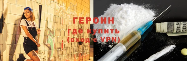 тгк Абдулино