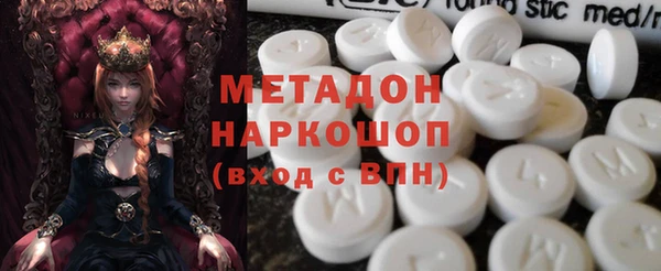 дживик Абаза