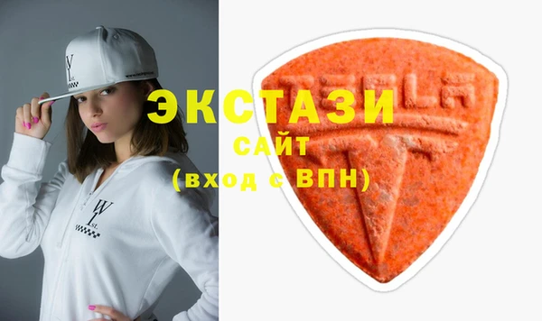 дживик Абаза