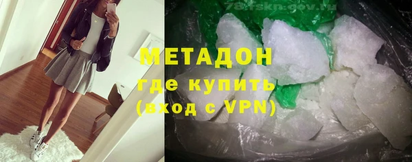 MESCALINE Алзамай
