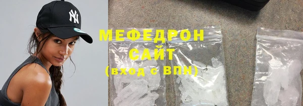 дживик Абаза