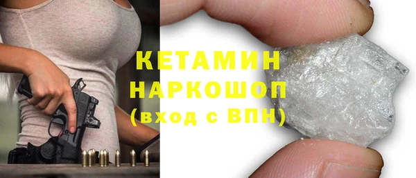 дживик Абаза