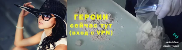 дживик Абаза
