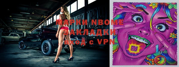 MESCALINE Алзамай