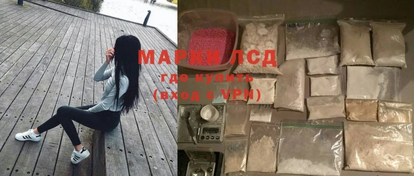 дживик Алексеевка