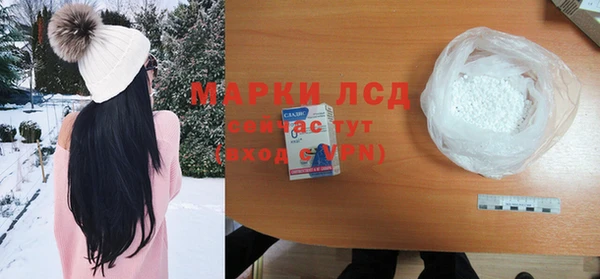 дживик Алексеевка
