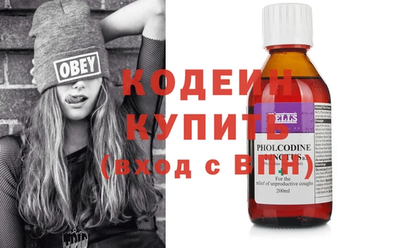 прущая мука Каменка