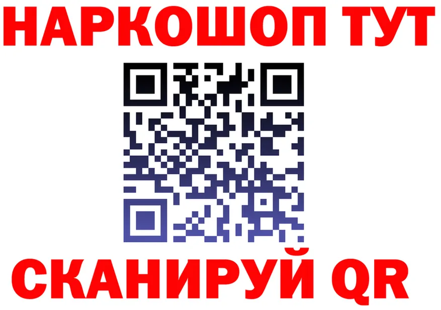 Как найти наркотики? это клад Питкяранта