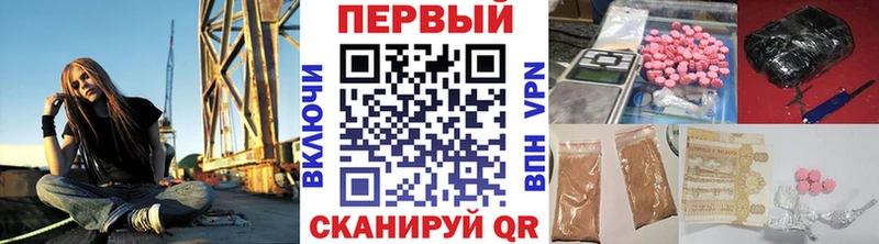 Метамфетамин винт  Питкяранта 