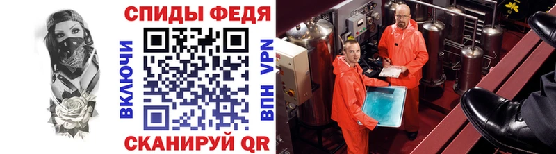Метамфетамин мет Питкяранта