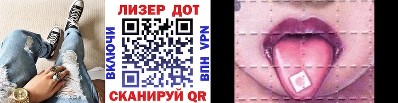 наркота  Питкяранта  Марки NBOMe 1,5мг 