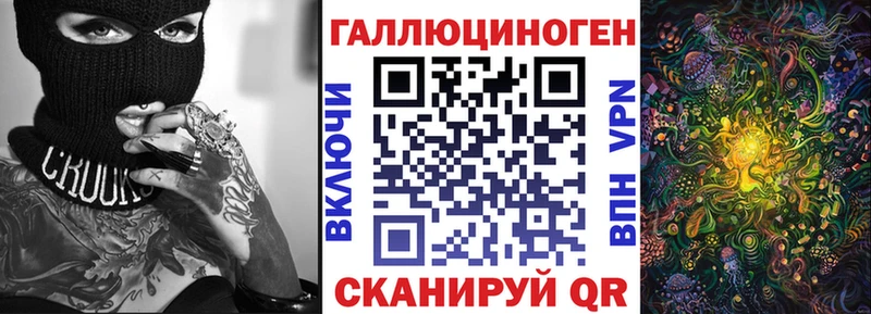 Псилоцибиновые грибы MAGIC MUSHROOMS  МЕГА ССЫЛКА  Питкяранта 